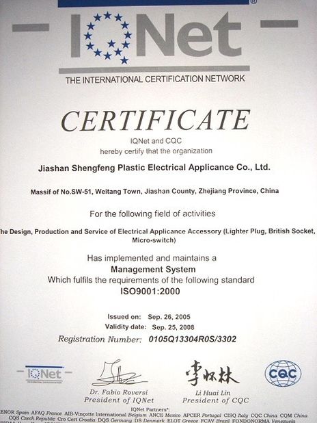 Trung Quốc Jiashan Dingsheng Electric Co.,Ltd. Chứng chỉ