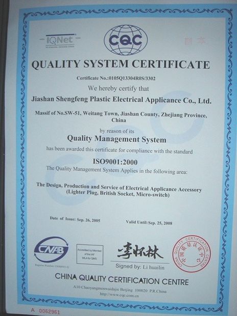 Trung Quốc Jiashan Dingsheng Electric Co.,Ltd. Chứng chỉ